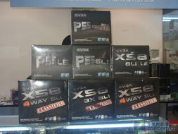 EVGA頂級X58與P55主板批量到貨，信e哥超頻利器來襲